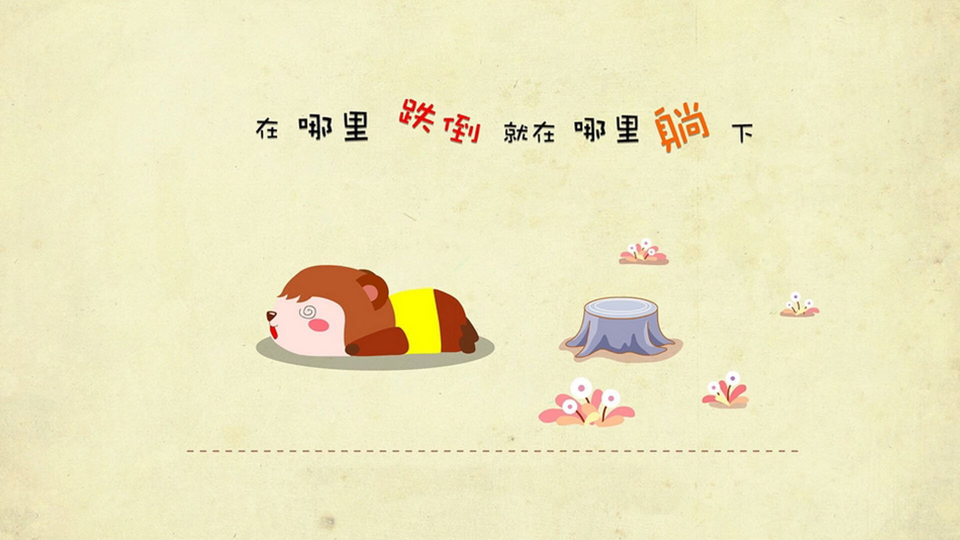 NBA历史上的最强阵容：如果你是主帅会怎么排？，nba历史最强的十支球队