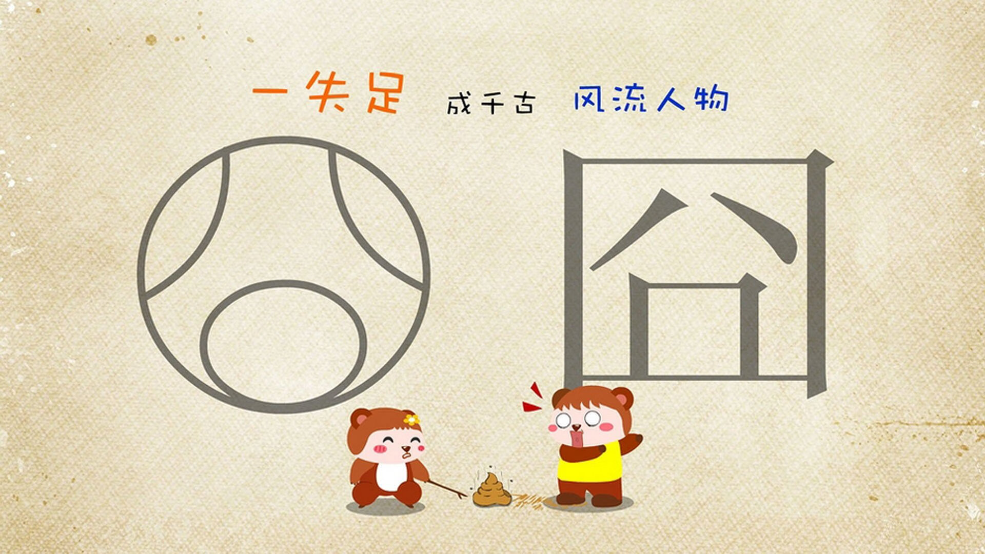 火箭传奇麦迪回归担任顾问,协助年轻球员成长,麦迪火箭队