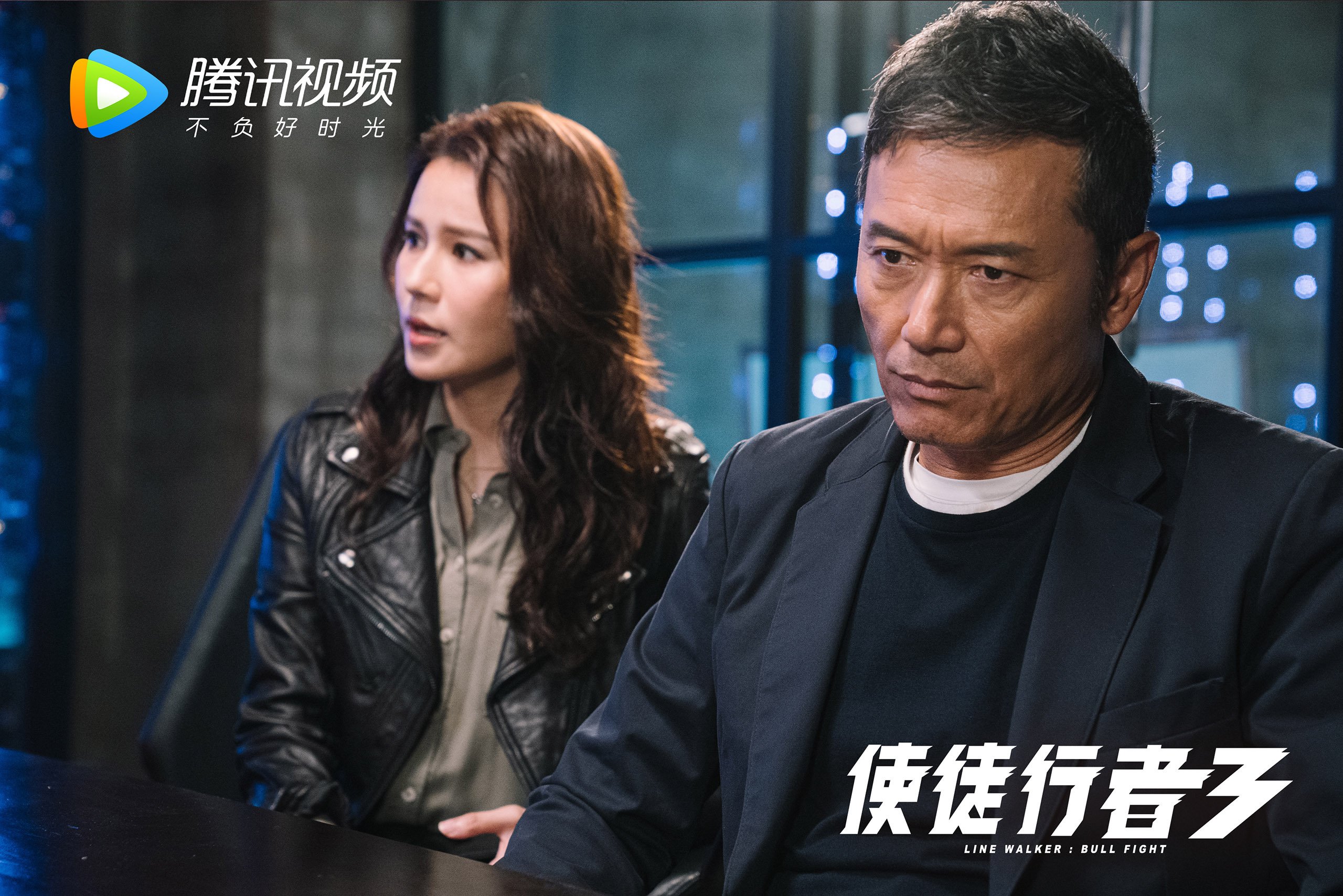 精彩瞬间:张伟收获30分,火力全开点燃场内激情!,张伟ze