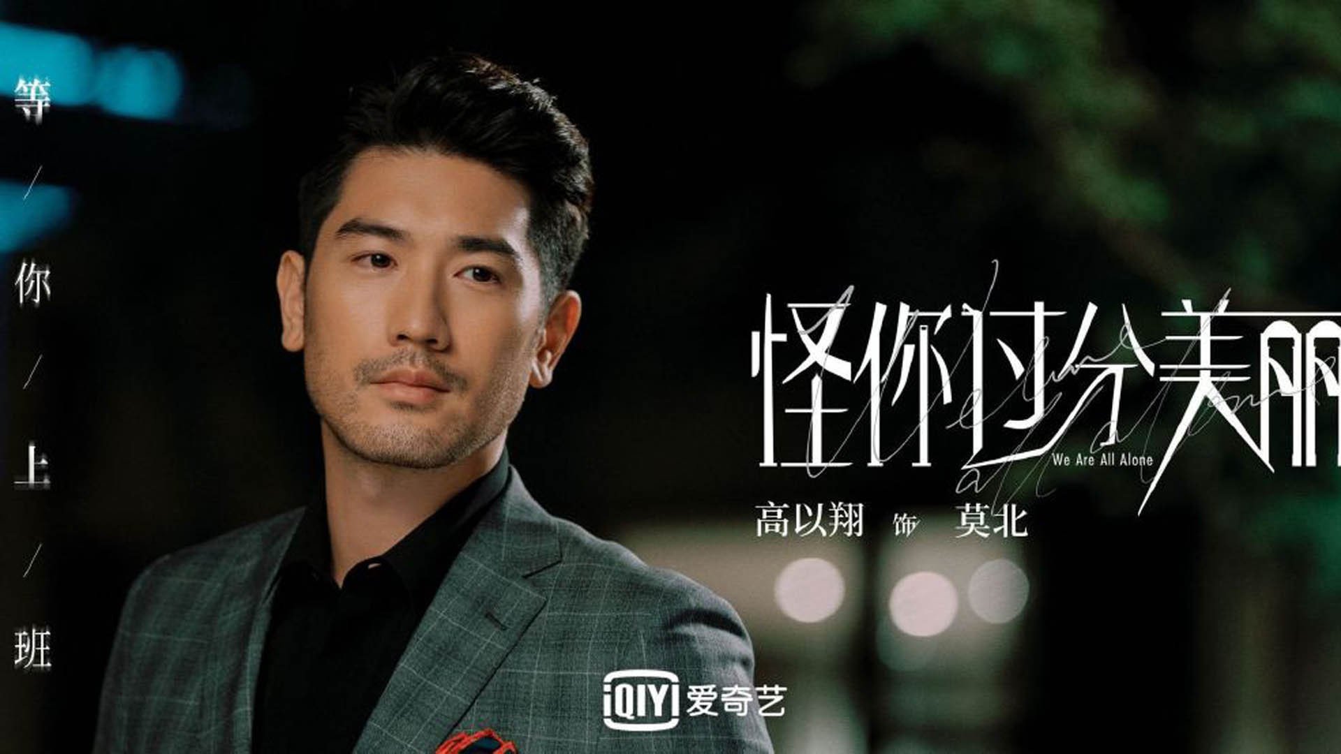 媒体评论国足表现,呼吁改革,国足新闻评论