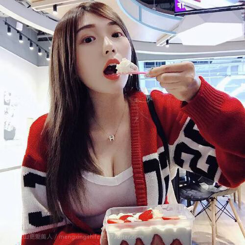 汉堡球员自嘲表现，网友调侃萌翻，汉堡主帅