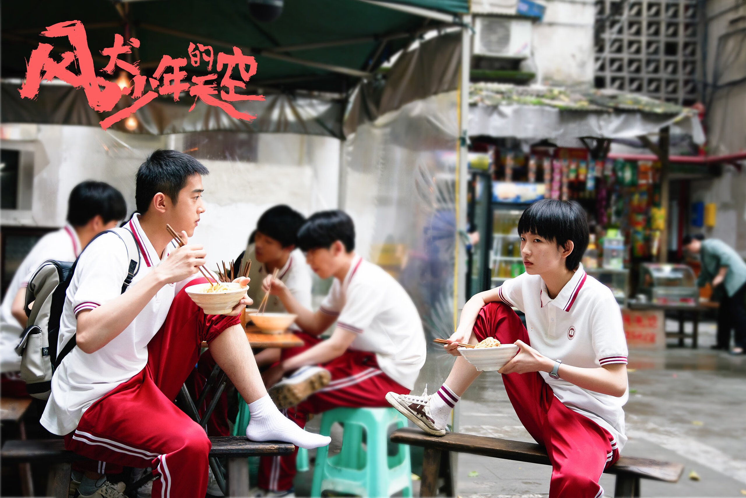 羽毛球亚锦赛，中国队四项晋级决赛，羽毛球 亚锦赛