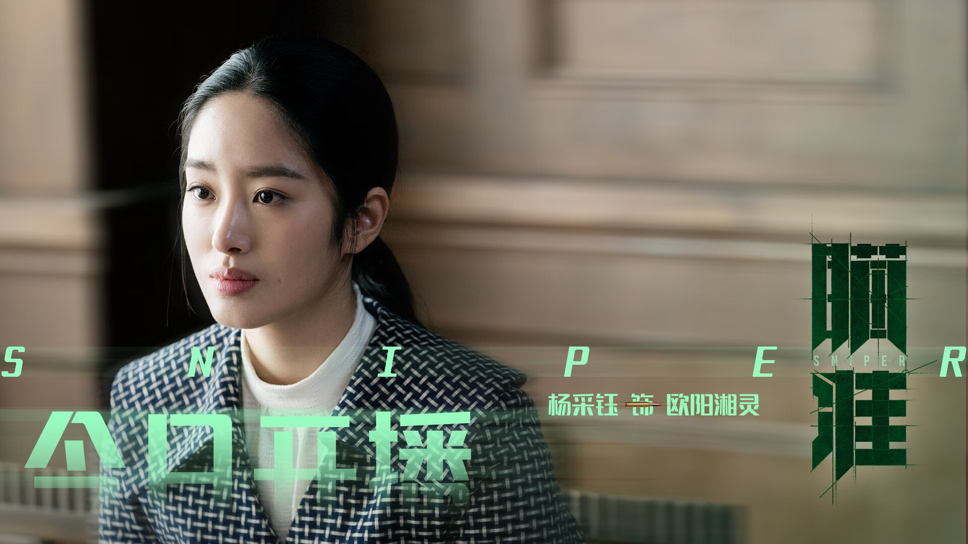 青少年篮球培养体系改革创新,青少年篮球培训体系