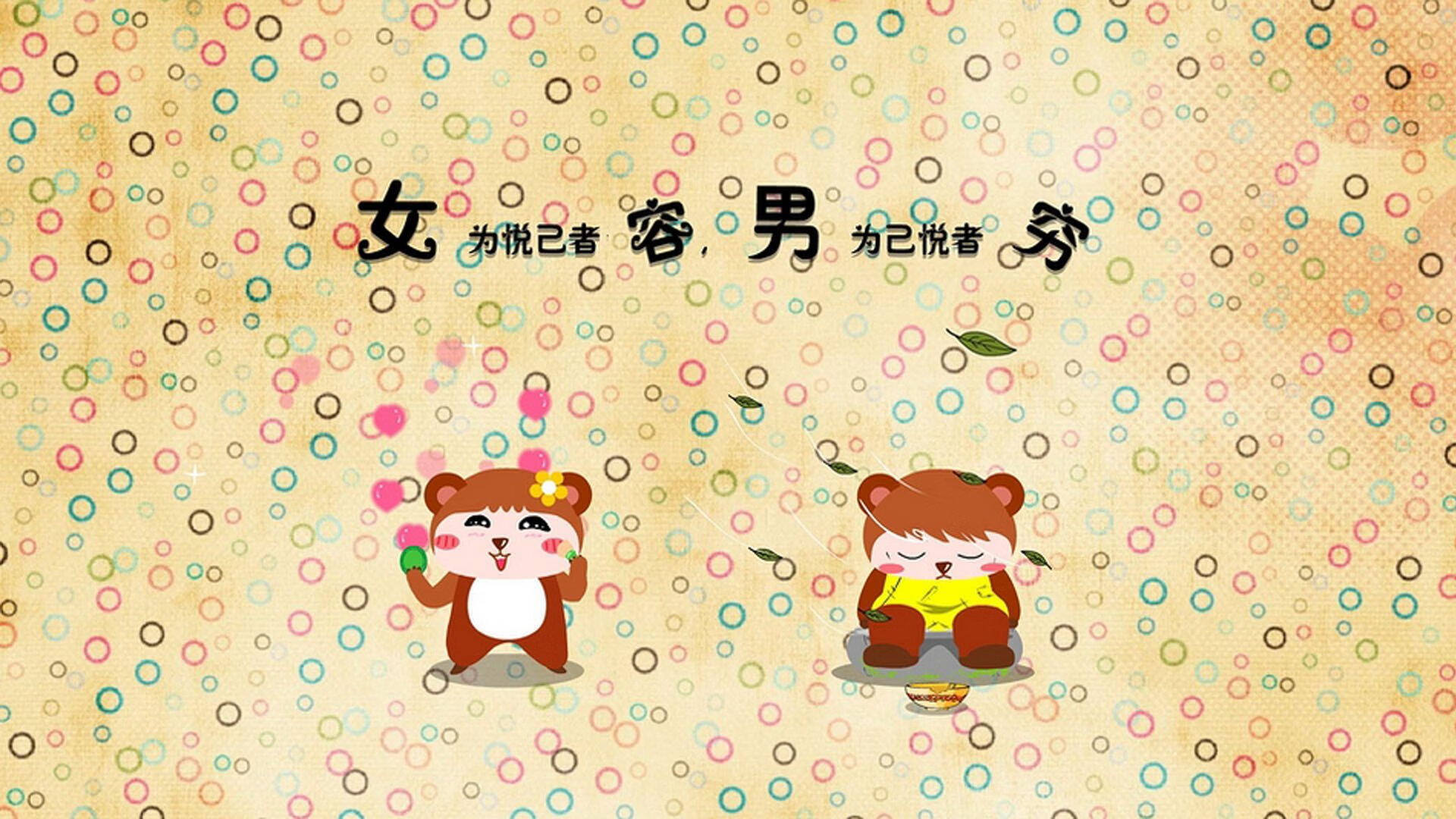 中国三人篮球队攻防一体化表现优异，中国三人篮球队攻防一体化表现优异吗