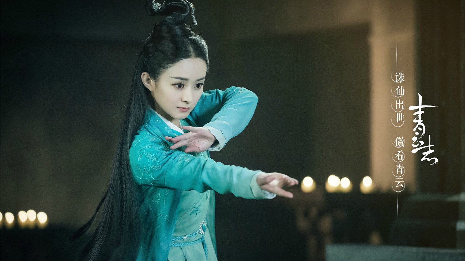 中超联赛中国足球夺冠 球员士气高涨，中超冠军2021