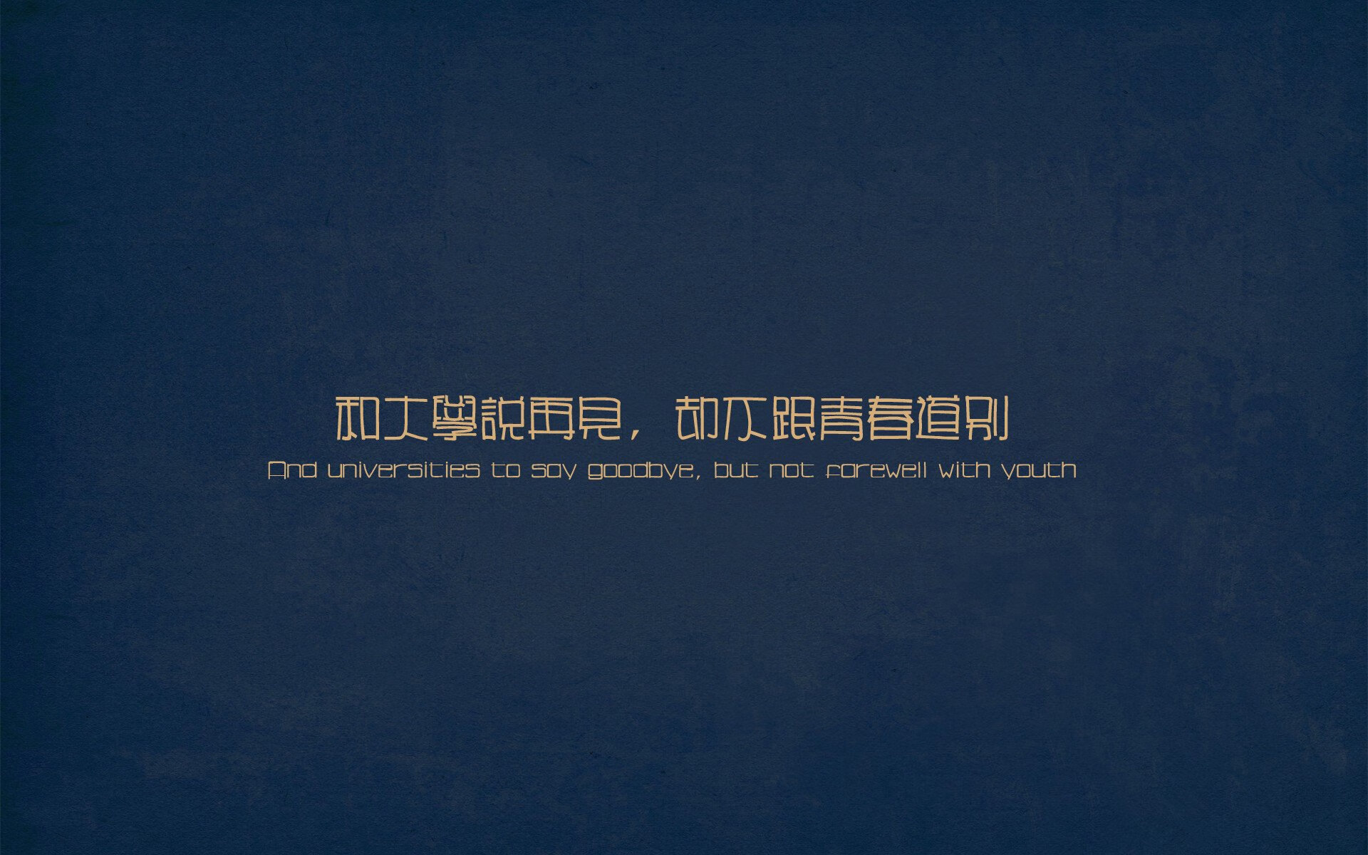 维尔·冯·威克：每次冲撞都让南非队打破僵局，带动球队气势，安东冯维尔纳